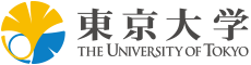 東京大学